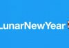 Sambut Imlek, Twitter Keluarkan Emotion Anjing Lucu