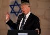 Trump: Israel Sangat Istimewa Bagi Saya
