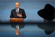 Vladimir Putin Dilantik sebagai Presiden Rusia Keempat Kalinya