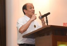 Data Migas Dibuka, Langsung Dapat Diakses Online