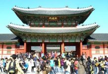 Pariwisata Korsel Mengalami Penurunan