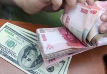Gubernur BI Diharapkan Mampu Jaga Stabilitas Nilai Tukar Rupiah