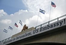 Palestina Kecam Pembukaan Kedubes AS di Yerusalem