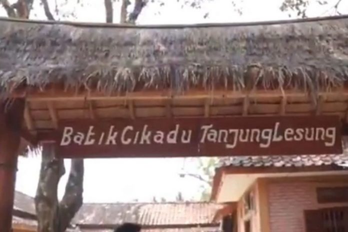 Wisata-Cikadu-PUPR