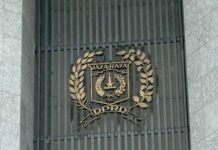 DPRD DKI Pertanyakan PMD 11 Triliun untuk BUMD