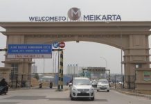 Gali Informasi Meikarta, Emil Akan Panggil Pemkab dan Pengembang
