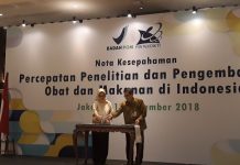 Kawal Pengembangan Inovasi, BPOM RI Kolaborasi dengan Kemenristekdikti