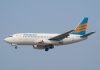 Dapat Suntikan Dana 6,4 Triliun, 2019 Merpati Airlines Siap Terbang Lagi