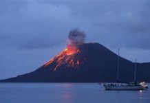 BNPB: Gunung Anak Karakatau Berstatus Waspada