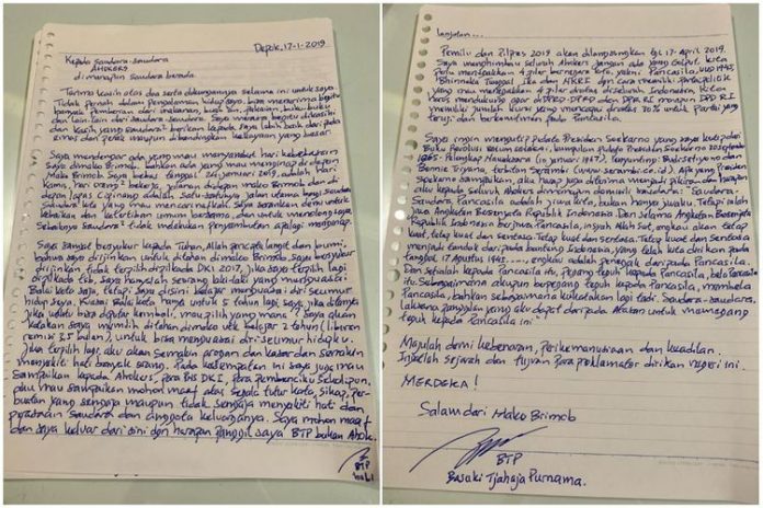 Surat Ahok untuk Pendukungnya agar tak Golput