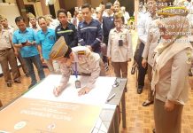 Teken Zona Integritas, Karantina Semarang Komitmen Tolak SPG
