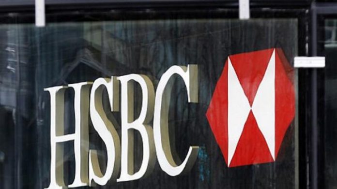 HSBC