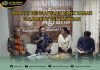 Amanat Pengaturan Bank Tanah dalam RUU Pertanahan