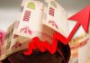 Rupiah Dibuka Menguat Hari ini ke Posisi Rp 14.017 per USD Ilustrasi Rupiah Menguat