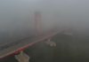 Akibat Asap, Sejumlah Penerbangan di Palembang Ditunda Jembatan Ampera Palembang Tertutup Kabut Asap