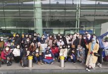 DPR Apresiasi Evakuasi WNI dari Wuhan