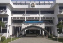 USU Perpanjang Kegiatan Akademik Sampai 13 Mei