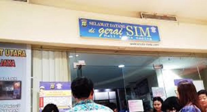 Gerai SIM Gerai SIM