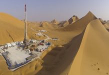 Pertamina Berhasil Rampungkan Pengeboran Fase 4 di Algeria