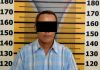 Kantongi Sabu, Iris Nginap di Polres Tebingtinggi