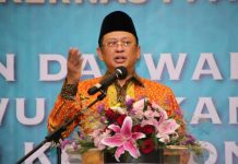 Ketua MPR Sampaikan Duka Cita Jatuhnya Sriwijaya Air SJ 182 Bambang Soesatyo di Acara Parmusi
