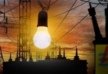 PLN Diimbau Salurkan Subsidi Listrik Tepat Sasaran