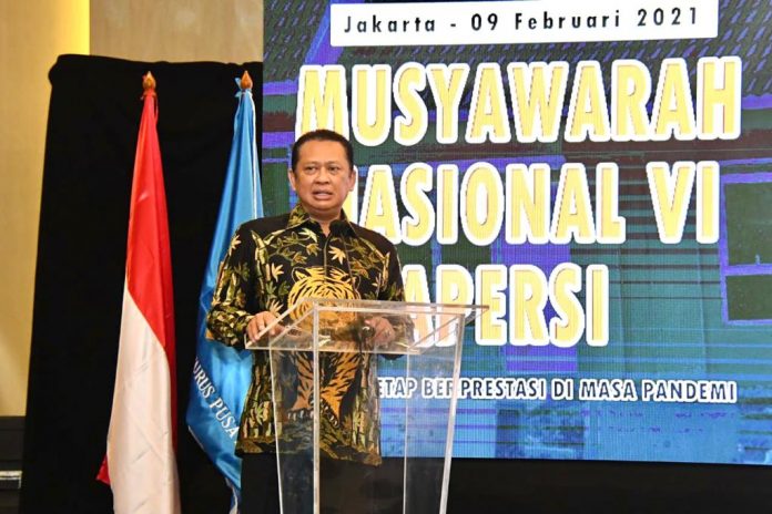 Bambang Soesatyo Hadiri Anugerah APERSI 2021