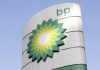 BP Indonesia Tambah Investasi USD 4 Miliar di Tangguh Papua
