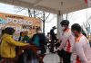 Perketat Prokes, Polres Kendal Bentuk Posko Wisata Sehat di Pantai Ngebum