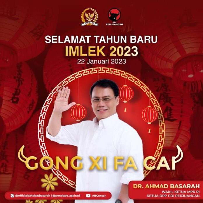 Gambar WhatsApp 2023-01-22 pukul 19.16.06