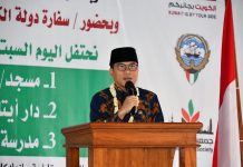 Resmikan Pesantren Peradaban Al Amin di Garut, MPR: Bukti Kuatnya Hubungan RI- Kuwait
