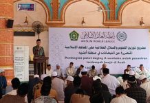 Ketua MPR: Dana 1 Juta Riyal dari Liga Muslim untuk Rakyat Aceh Rayakan Tradisi Meugang