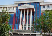 Tawarkan Harga di Atas Tokopedia, Pengusaha Ini Terancam Penjara