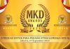 DPR: Penerima MKD Award Secara Etika Harus Kredibel